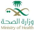 Ministry of Health