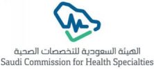 saudi